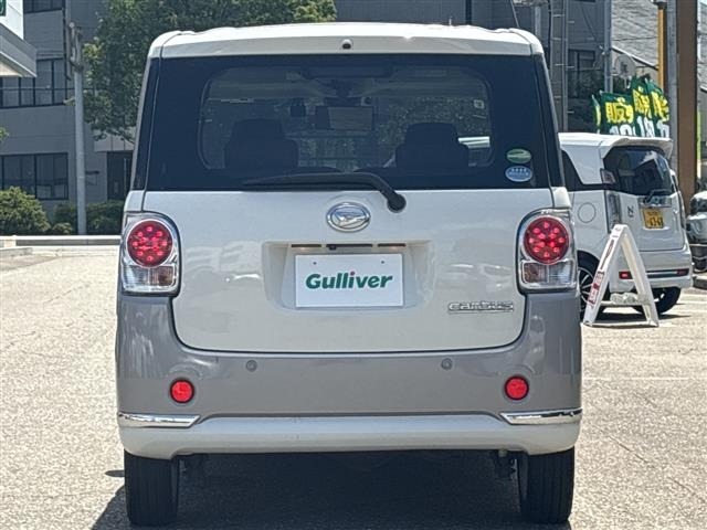 Daihatsu MOVE CANBUS 2017 8413132-16