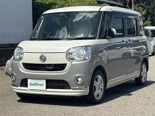 Daihatsu MOVE CANBUS 2017 8413132-17