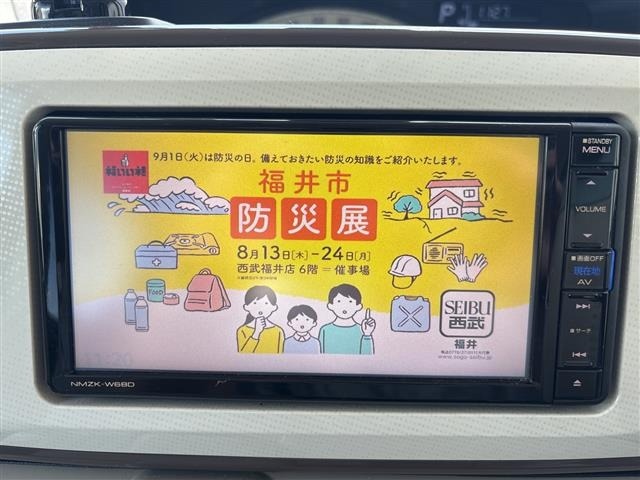 Daihatsu MOVE CANBUS 2017 8413132-4