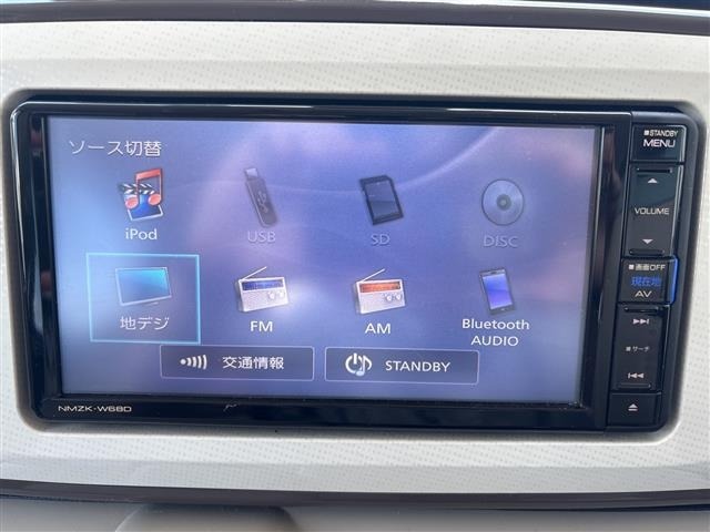 Daihatsu MOVE CANBUS 2017 8413132-6