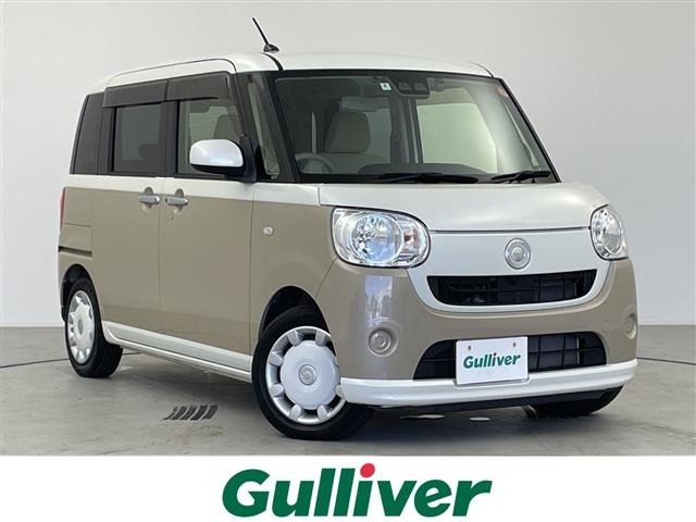Daihatsu MOVE CANBUS 2020 8413248-0