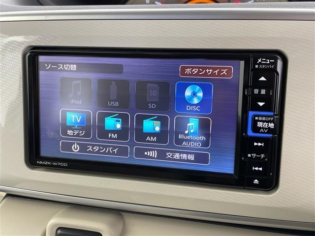 Daihatsu MOVE CANBUS 2020 8413248-17
