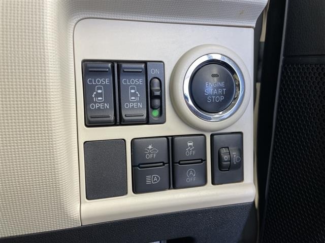 Daihatsu MOVE CANBUS 2020 8413248-22