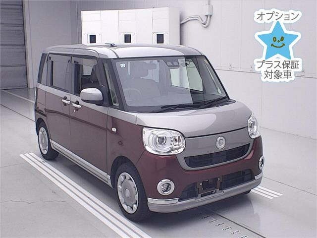 Daihatsu MOVE CANBUS 2017 8413499-0