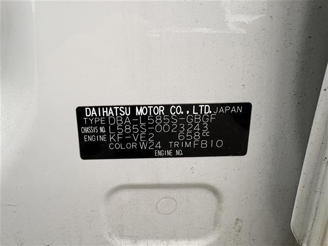 Daihatsu MOVE CONTE 2011 8382141-8