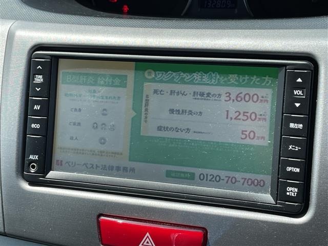 Daihatsu MOVE 2011 8384795-16