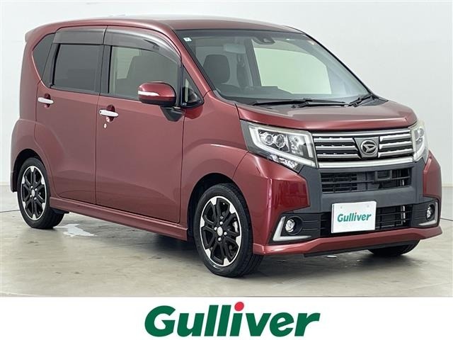 Daihatsu MOVE 2016 8385097-0