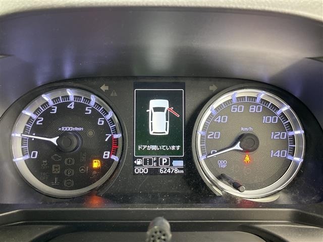 Daihatsu MOVE 2016 8385097-3