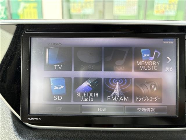 Daihatsu MOVE 2017 8385204-16