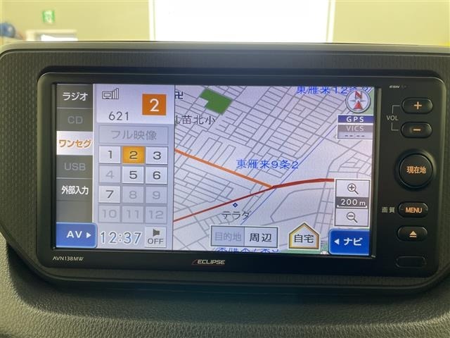 Daihatsu MOVE 2018 8385365-16