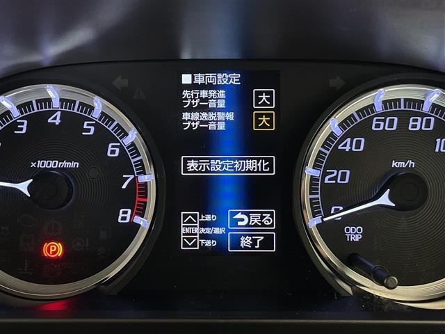 Daihatsu MOVE 2018 8385523-1