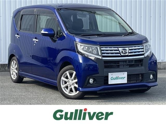 Daihatsu MOVE 2016 8385626-0