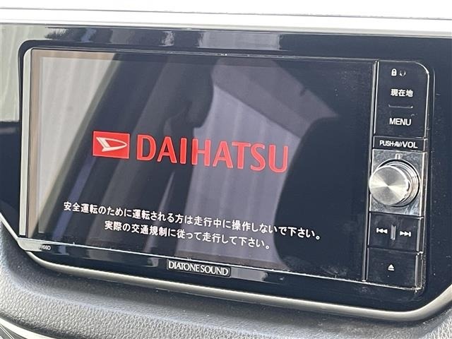 Daihatsu MOVE 2016 8385626-15