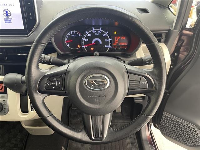 Daihatsu MOVE 2020 8385699-3