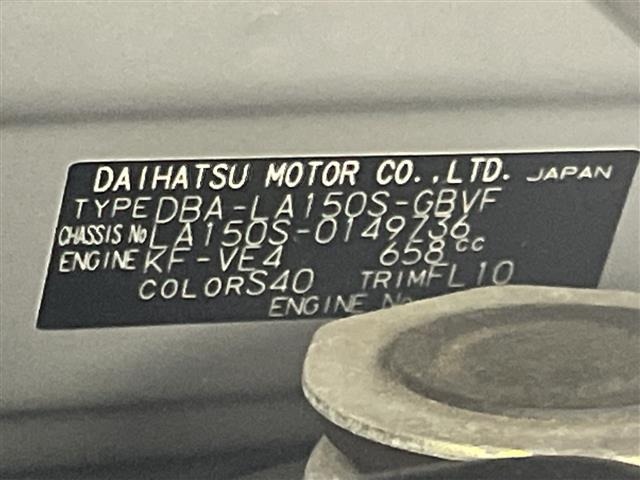 Daihatsu MOVE 2018 8385776-8