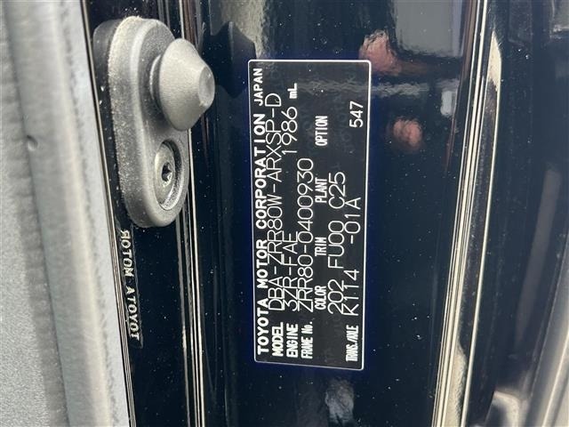 Toyota NOAH 2018 8421369-8
