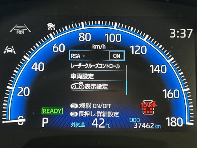 Toyota NOAH 2023 8421371-3