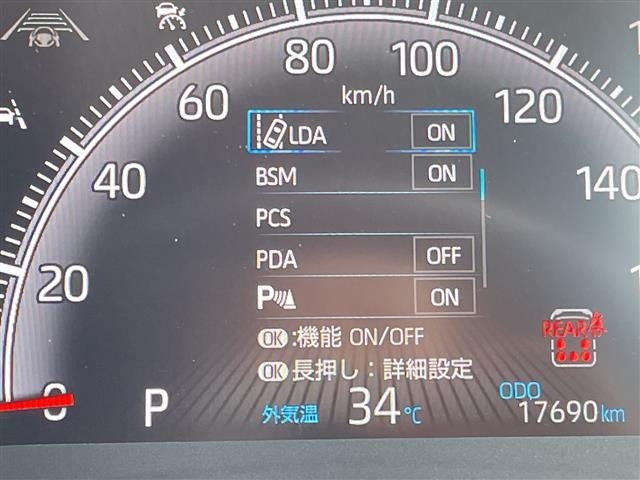 Toyota NOAH 2023 8421417-19