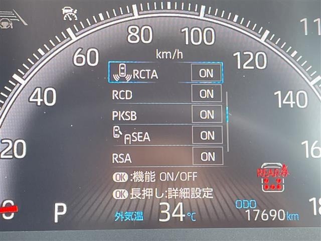 Toyota NOAH 2023 8421417-21