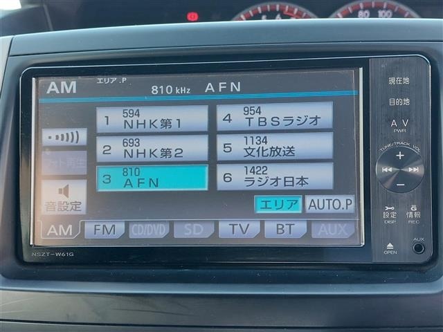 Toyota NOAH 2011 8421428-31