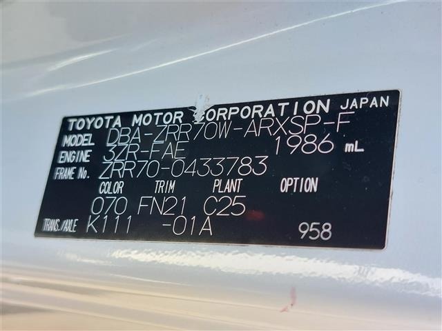 Toyota NOAH 2011 8421428-4