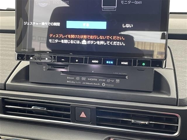 Honda ODYSSEY 2024 8416805-21