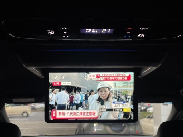Honda ODYSSEY 2024 8416826-2