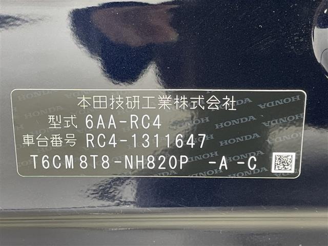 Honda ODYSSEY 2021 8416839-8