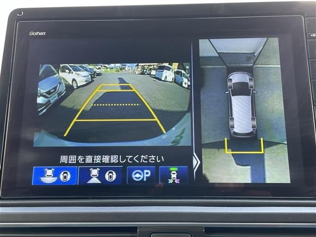Honda ODYSSEY 2020 8416874-16
