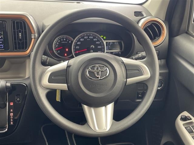 Toyota PASSO 2023 8390881-1