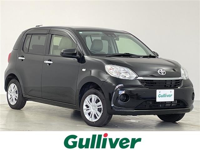 Toyota PASSO 2023 8391050-0