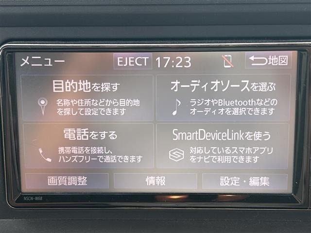 Toyota PASSO 2019 8391098-19
