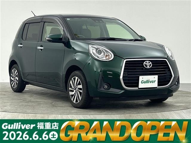 Toyota PASSO 2021 8391288-0