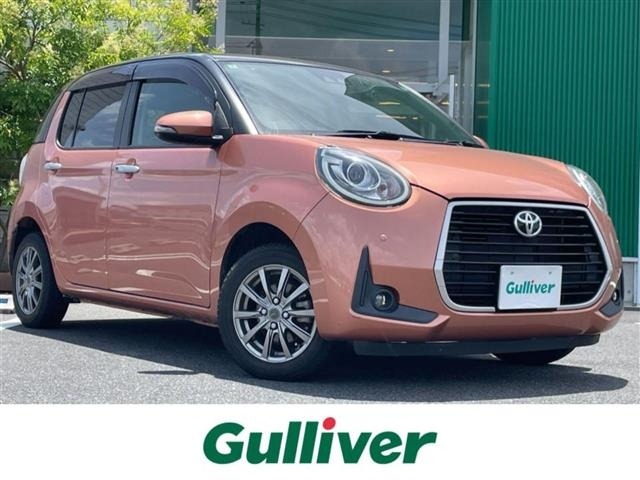 Toyota PASSO 2020 8391289-0