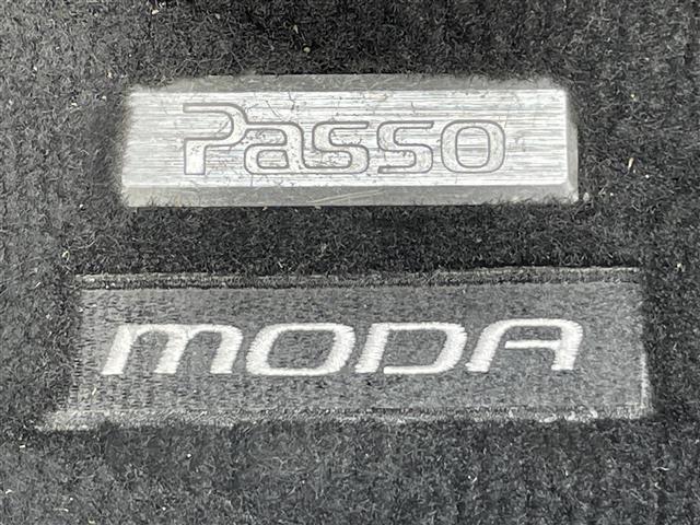 Toyota PASSO 2020 8391289-6