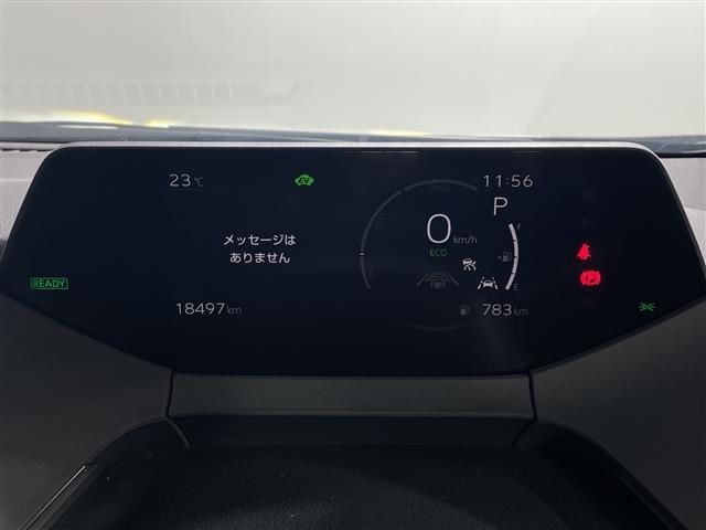 Toyota PRIUS 2023 8420238-1