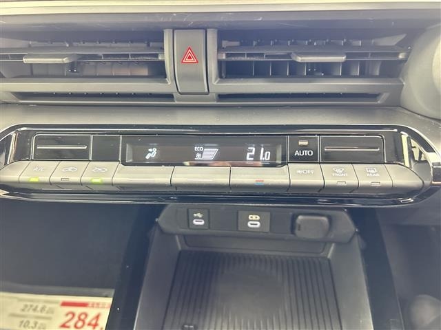 Toyota PRIUS 2023 8420238-3