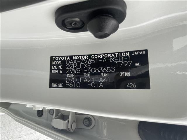 Toyota PRIUS 2019 8421087-8