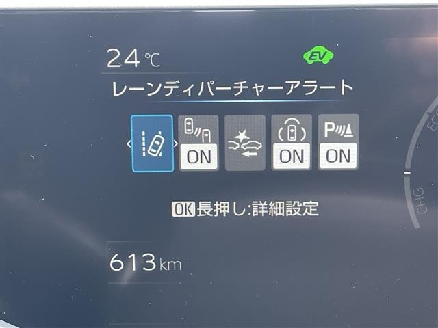 Toyota PRIUS 2026 8421166-21