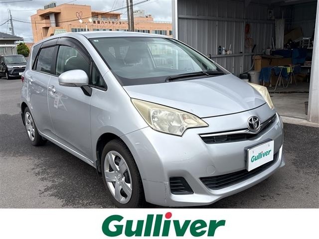 Toyota RACTIS 2011 8408618-0