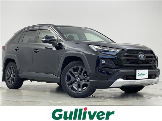 Toyota RAV4 2022 8406068-0