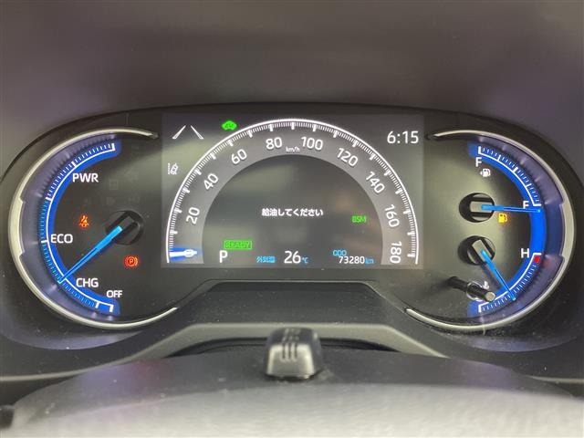 Toyota RAV4 2022 8406068-16