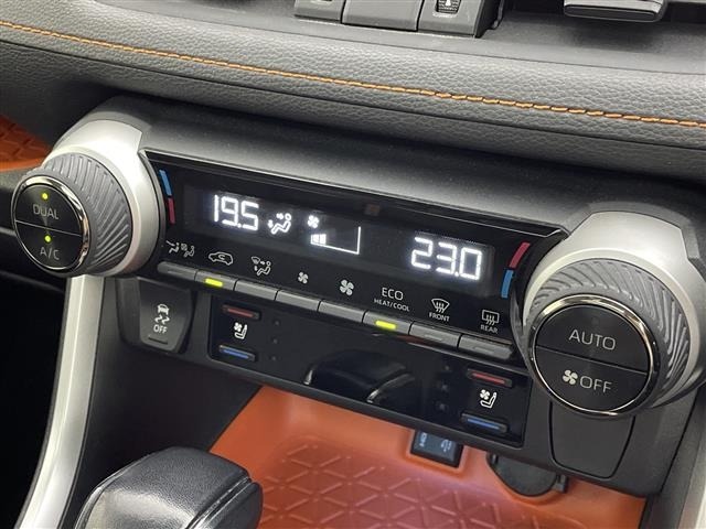Toyota RAV4 2022 8406068-21