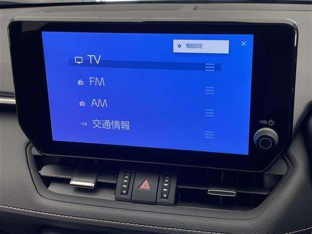 Toyota RAV4 2025 8407038-7