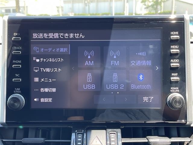 Toyota RAV4 2022 8407381-17