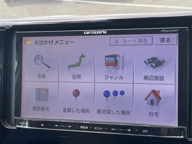 Toyota RAV4 2020 8407725-16
