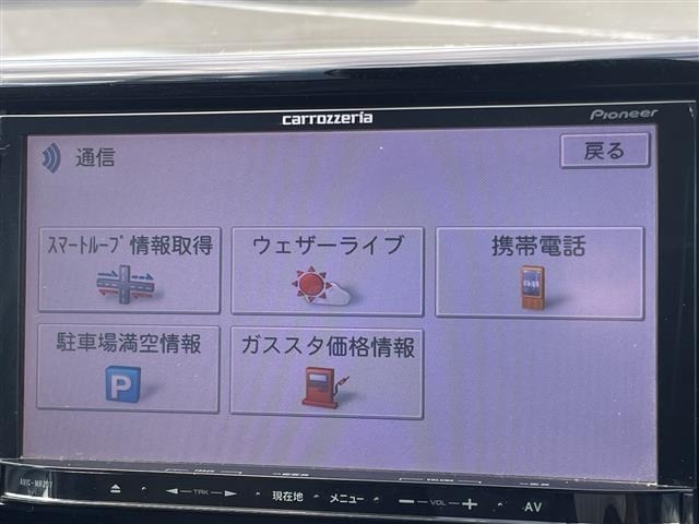 Toyota RAV4 2020 8407725-19