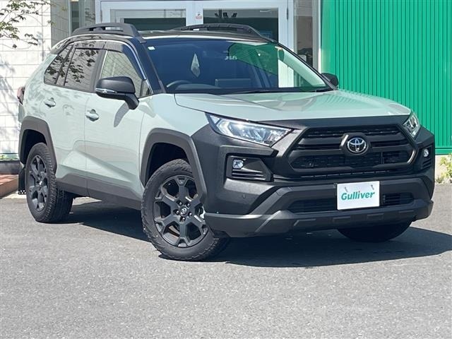 Toyota RAV4 2025 8407844-0