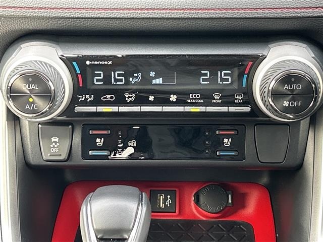 Toyota RAV4 2025 8407844-1
