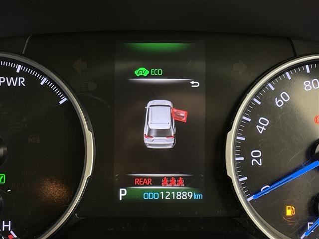 Toyota RAV4 2020 8407906-9
